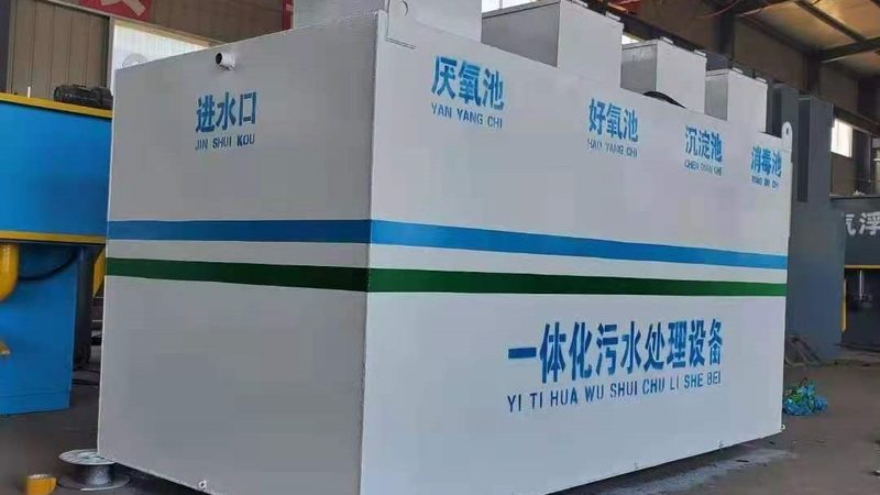 气浮机：揭秘高效废水处理的关键设备